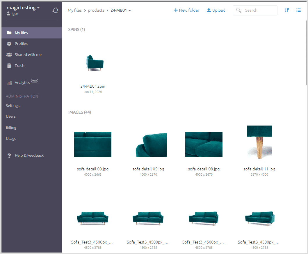 Sirv folder screenshot